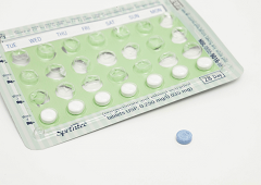  Jesu li kontracepcijske pilule pravi izbor za vas?